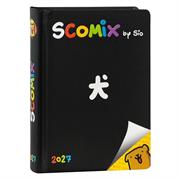 DIARIO SCOMIX 2027 BLACK