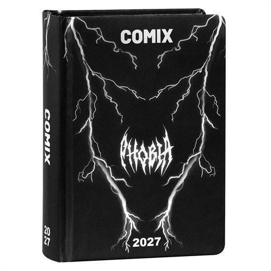 COMIX 2027 MEDIUM LIMITED ED. PHOBIA