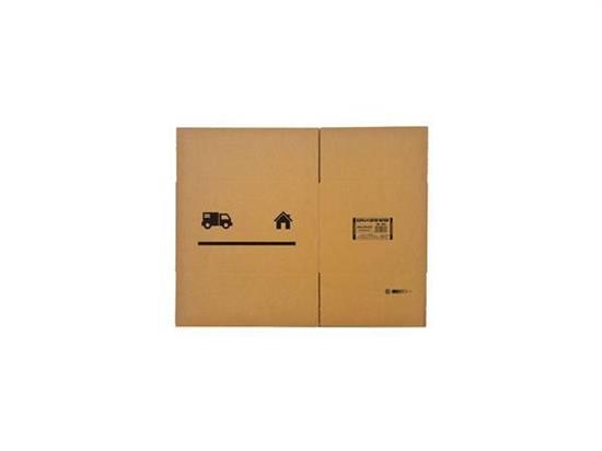 SCATOLA CARTONE 30x20x15