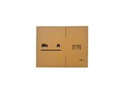 SCATOLA CARTONE 30x20x15