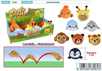 PALLINA RIMBALZANTE PLUSH 7cm - HOP HOP FRIENDS modelli ass.