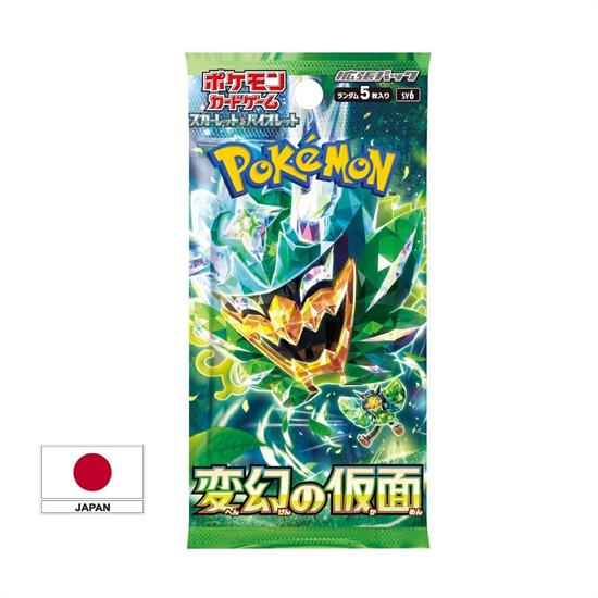 POKEMON BUSTINA SCARLATTO E VIOLETTO - MASK OF CHANGE jap