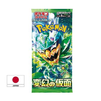 POKEMON BUSTINA SCARLATTO E VIOLETTO - MASK OF CHANGE jap