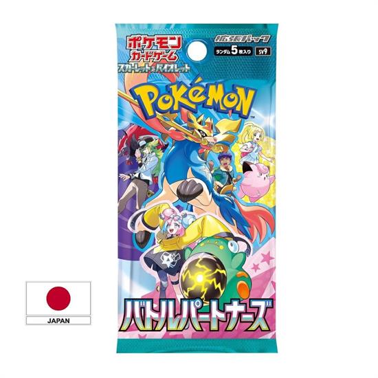 POKEMON BUSTINA SCARLATTO E VIOLETTO - BATTLE PARTNERS jap