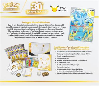 POKEMON 30° ANNIVERSARIO - SET ALLENATORE FUORICLASSE ita