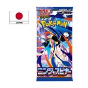 POKEMON MEGA - NINJA SPINNER - BUSTA jap