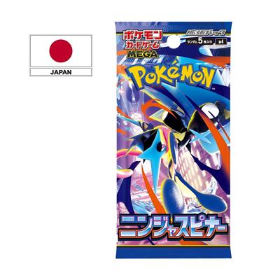 POKEMON MEGA - NINJA SPINNER - BUSTA jap