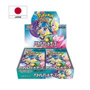 POKEMON SCARLATTO E VIOLETTO - BATTLE PARTNERS BOX 30 BUSTE jap