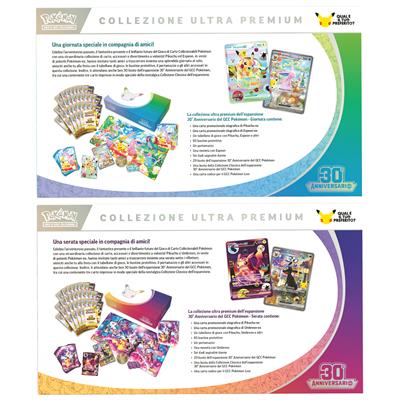 POKEMON 30° ANNIVERSARIO - UPC COLLEZIONE ULTRA PREMIUM