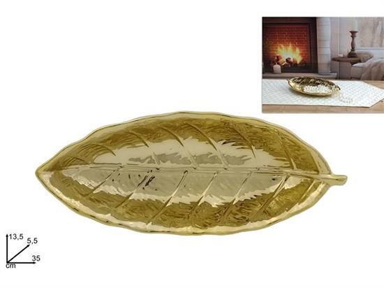 VASSOIO FOGLIA ORO 35cm