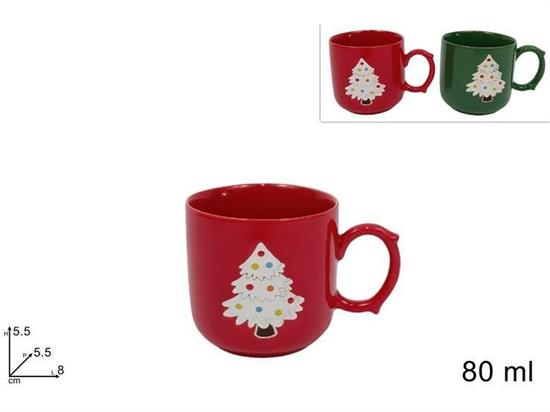 TAZZINA NATALE 80ml