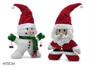PERSONAGGIO PELUCHE NATALE 70cm ASS.